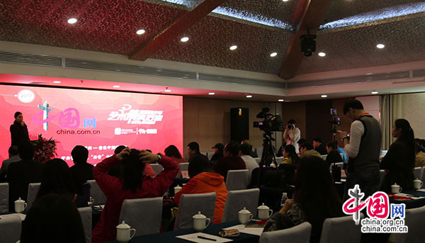 央音全国青少年艺术展演联合新闻发布会在京举行