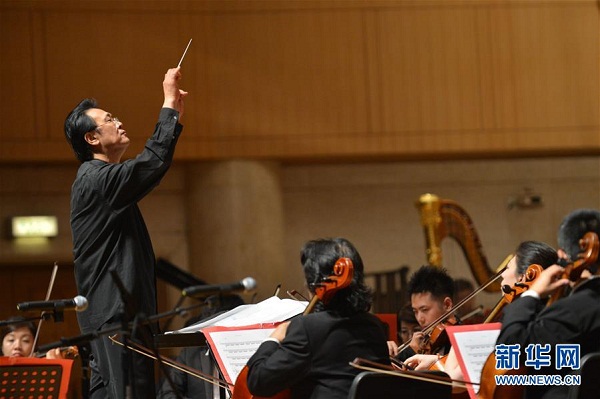 “一带一路·聆听中国”交响音乐会在北京奏响
