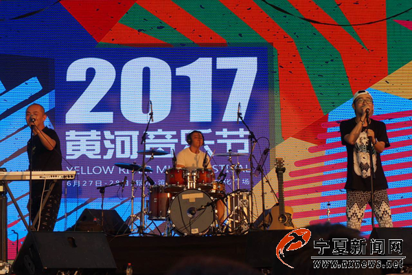 2017银川黄河音乐节圆满落幕 赵雷压轴登台唱《成都》