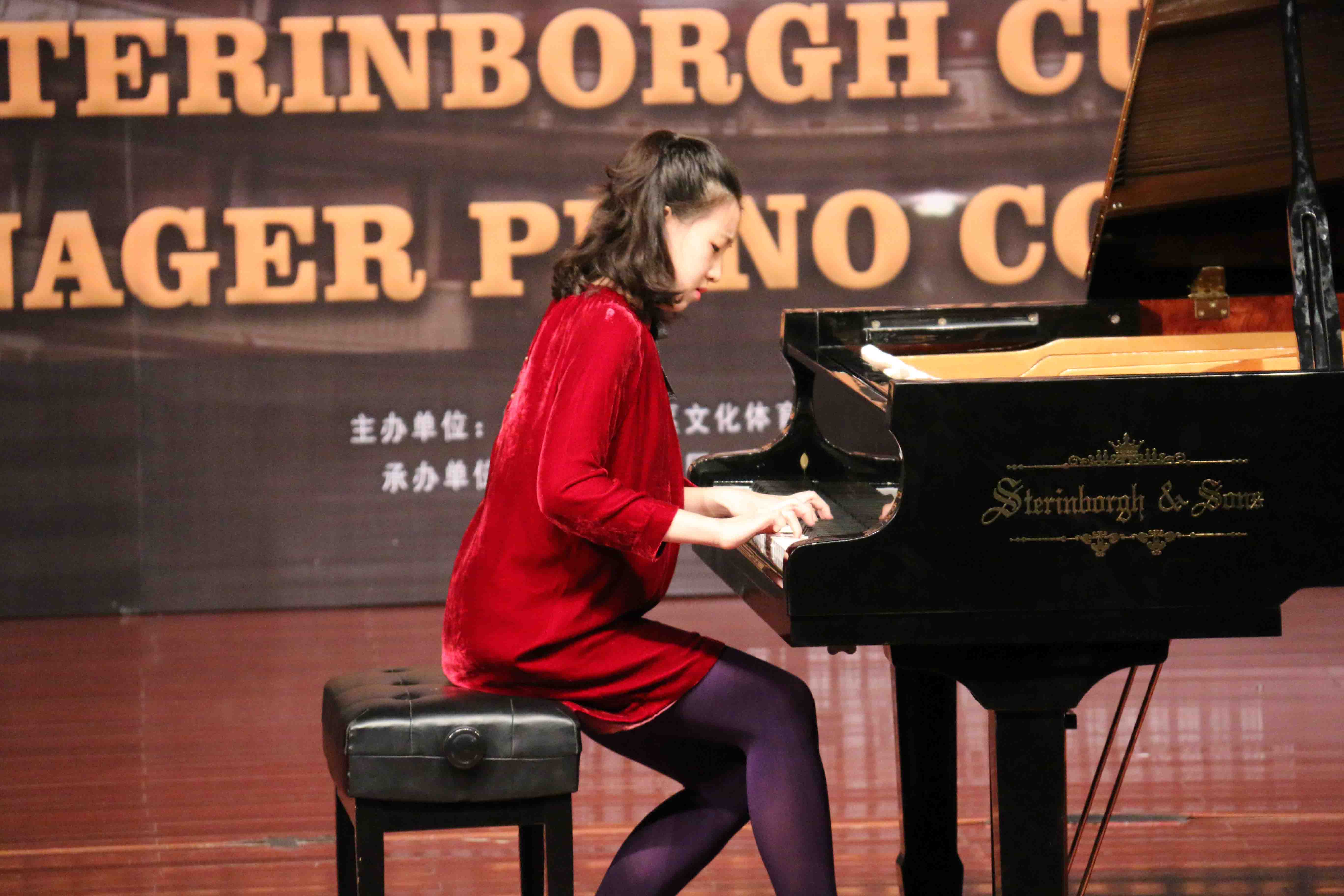 斯坦伯格杯钢琴大赛获奖选手受邀登上中央音乐
