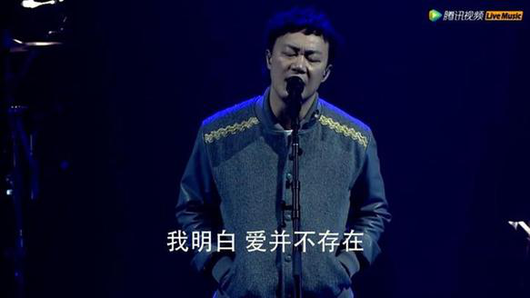 陈奕迅何以选择腾讯视频LiveMusic?平台和技术