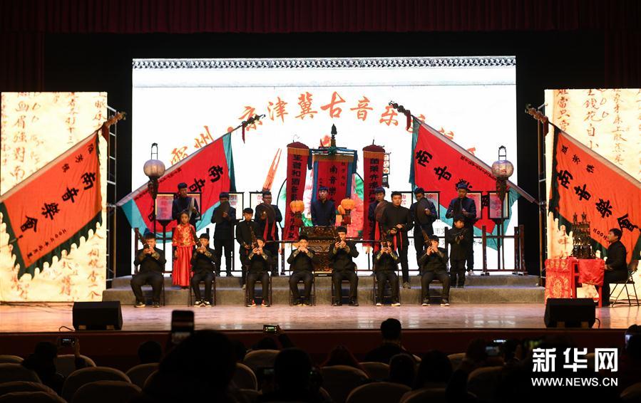 （文化）（3）京津冀古音乐交流会在河北霸州举行