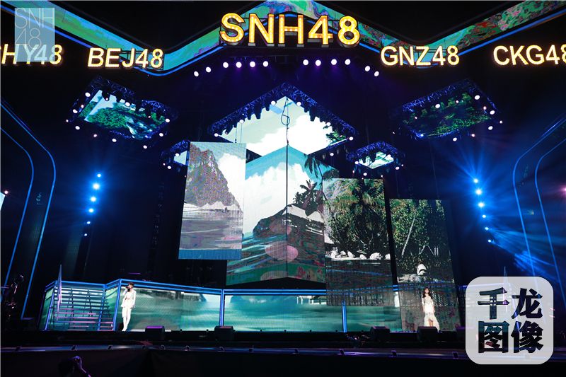 SNH48第四届年度金曲大赏落幕 团队大重组结