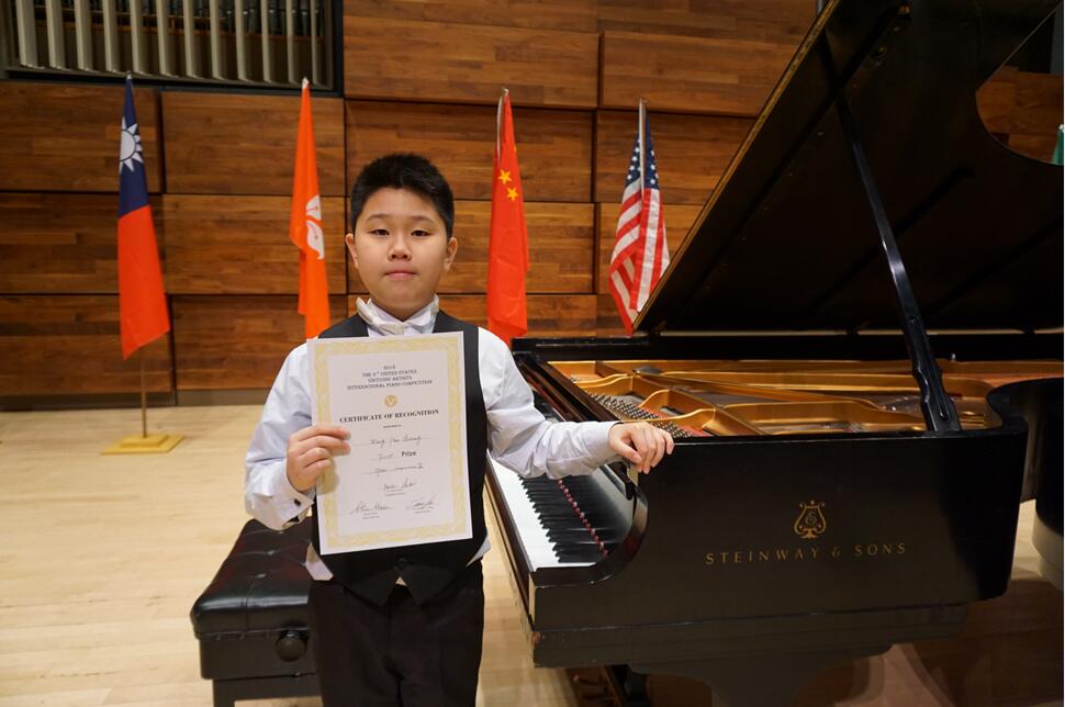 廖明飞4名学生美国获奖 钢琴比赛重在视野而非
