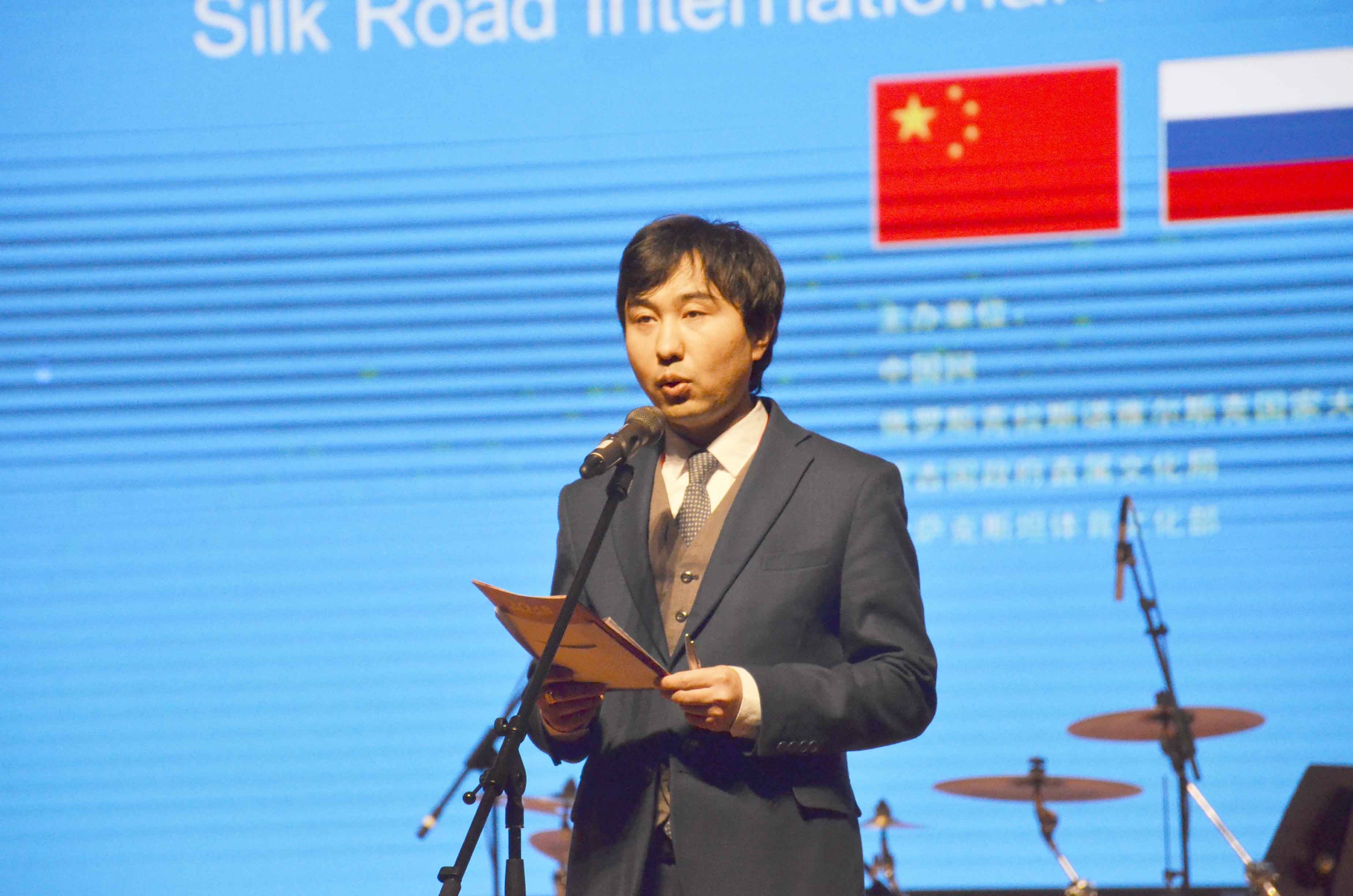 丝路国际艺术节暨音乐中国国际艺术博览会在京开幕