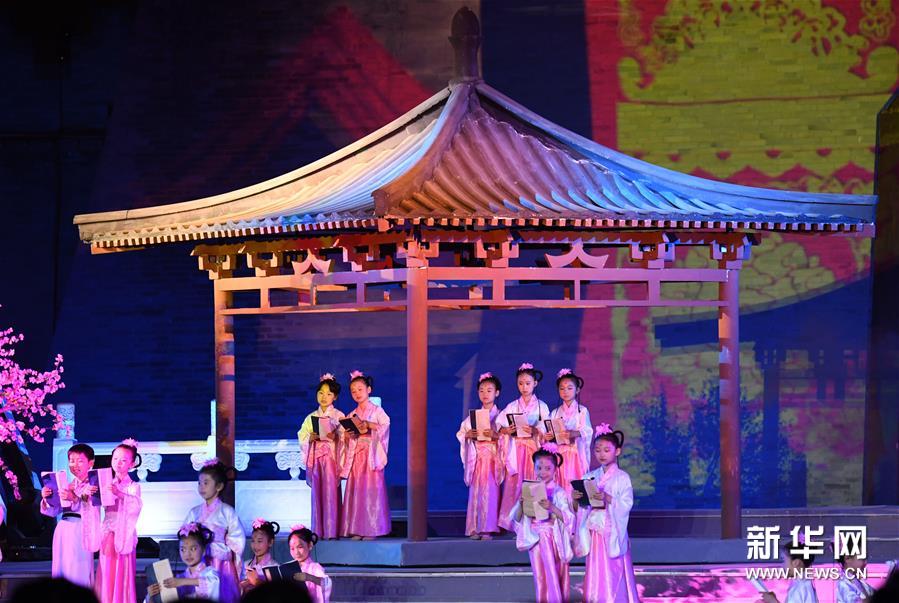 （文化）（3）第36届中国洛阳牡丹文化节开幕
