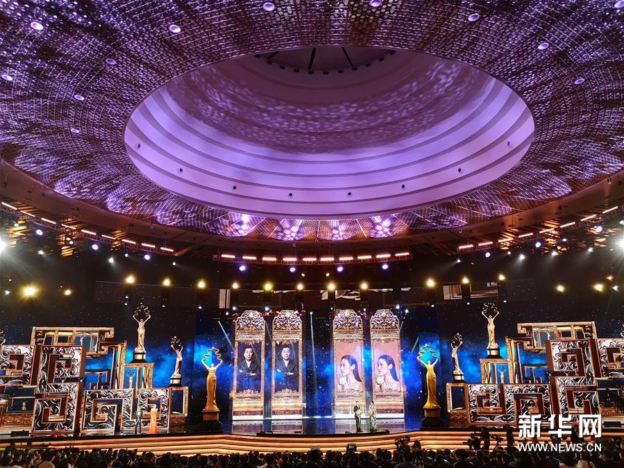 （北京電影節·新華視界）（27）第八屆北京國際電影節開幕