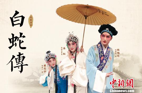 国家京剧院复排经典剧目全本《牧羊卷》上演罕见