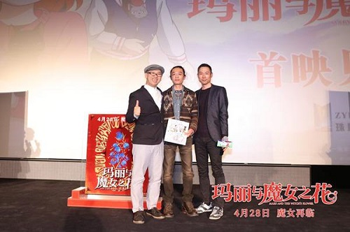 花魔什么病成语_成语故事简笔画(2)