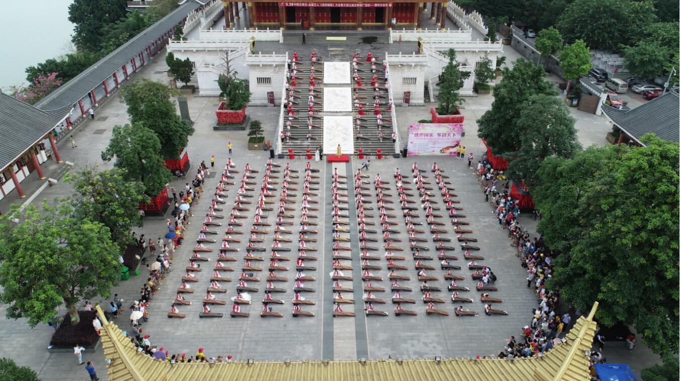 盛世国乐·筝韵天下“中国古筝日”大型古筝公益推广活动