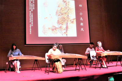用中国乐器讲世界故事:首场外国人古筝音乐会