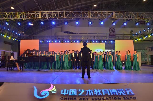 洛阳师范学院音乐学院亮相2018中国艺术教育博览会