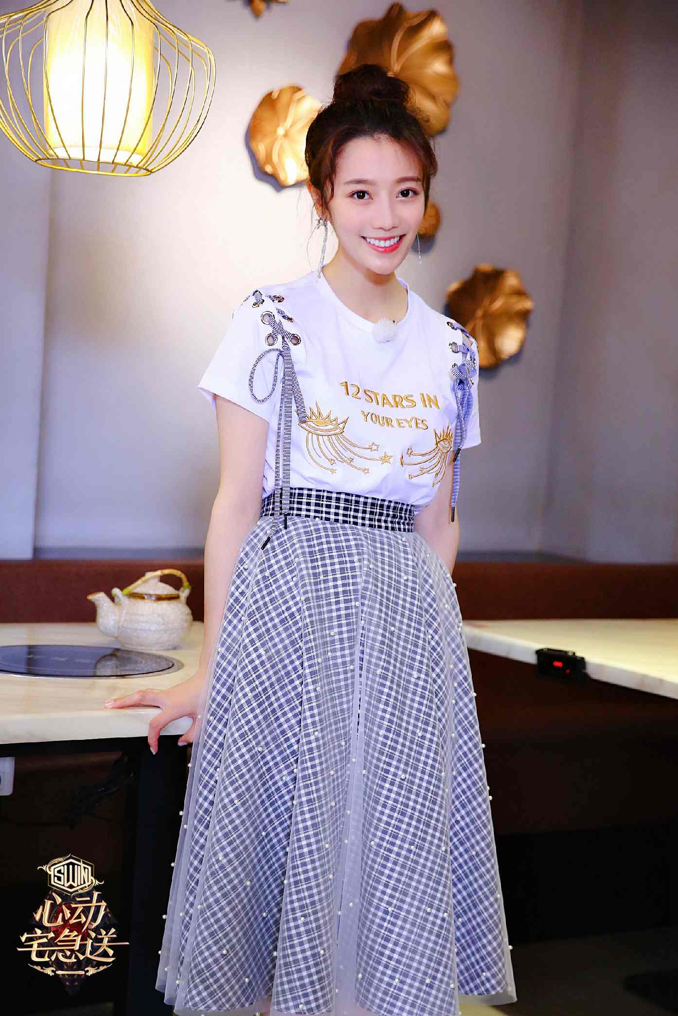 《心动宅急送2》Mindy老师解析双重人格.jpg
