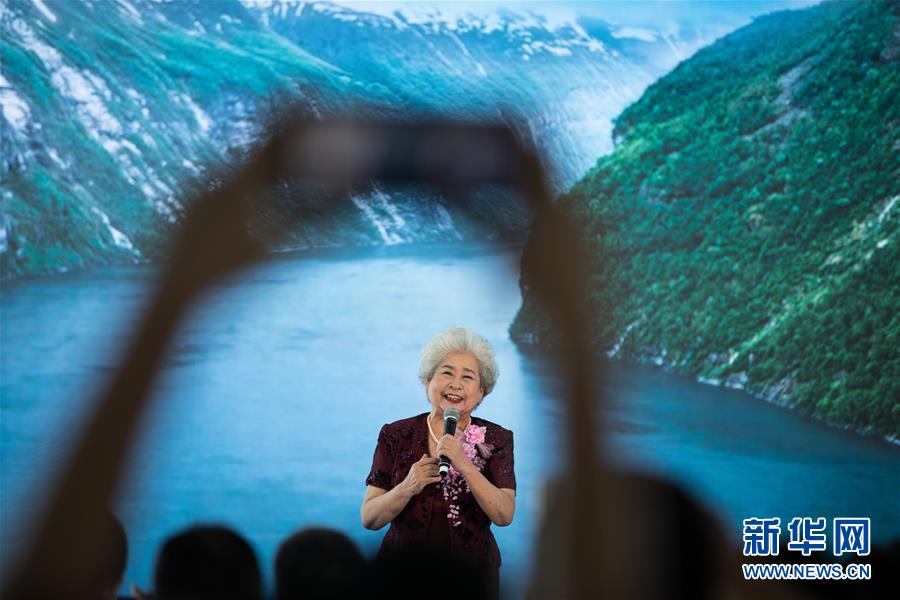 唱响新时代的长江之歌--记一场特别的诗歌吟诵