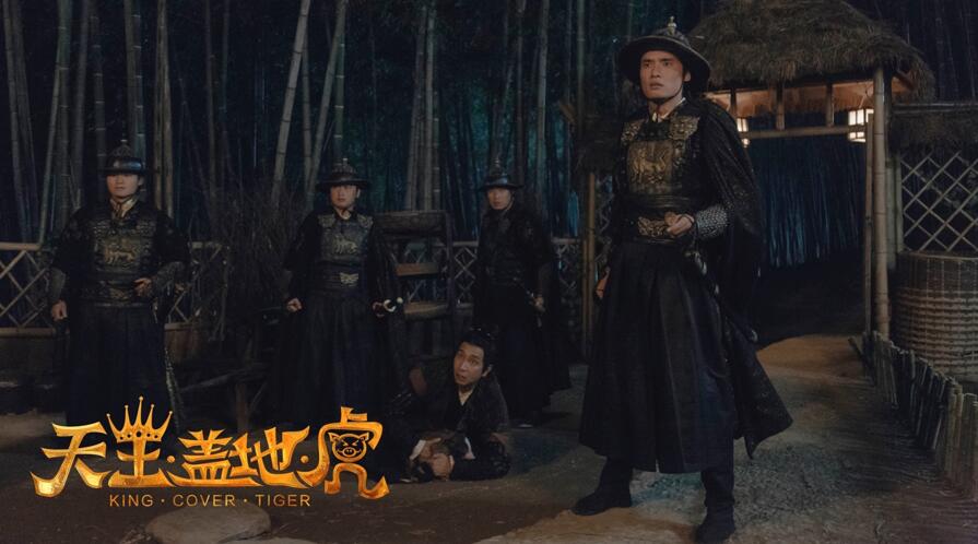 剧照.jpg