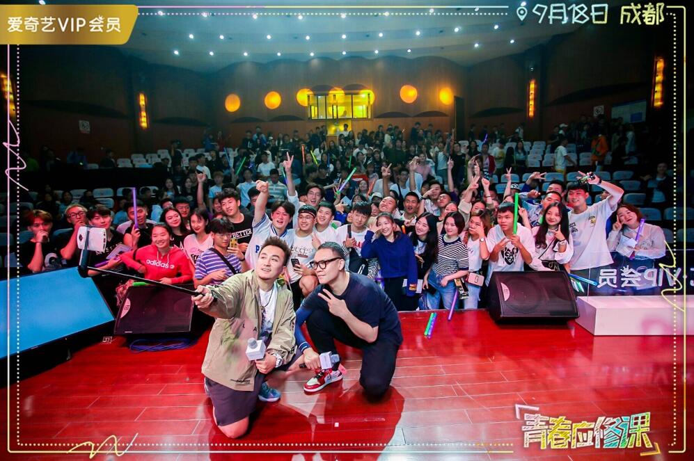 青春应修课5.jpg