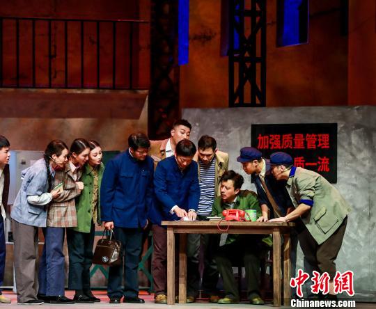 原創話劇《星期日工程師》在上海舉行首演