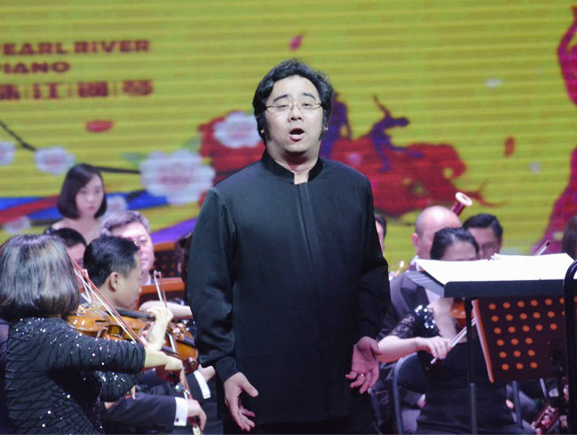 丝路国际艺术节音乐中国新春文艺晚会全国征集节目