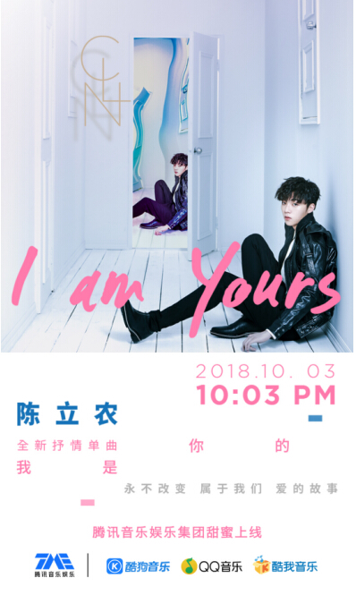QQ截图20181009105839.jpg
