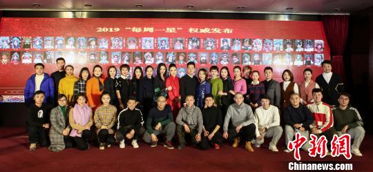 北京京剧院推出2019“每周一星”：60余场演出下基层