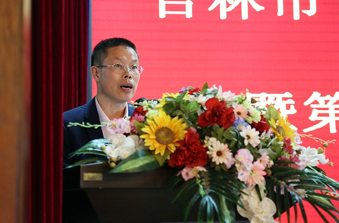 吉林市音乐文学学会成立 陈静波当选为主席