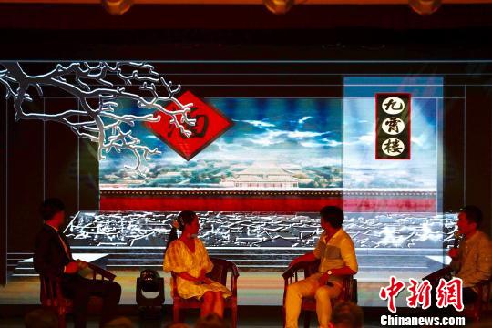 纪念虎门硝烟180周年北京曲剧将呈演《林则徐在北京》