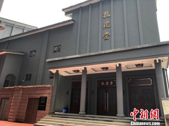 重庆建成中国首个抗战戏剧主题话剧类专业博物馆