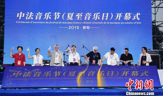 2019年中法音乐节武汉举行两国乐队续写知音佳话