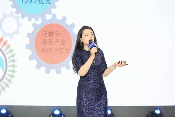 与数字出版协会副理事长,音乐产业促进工作委员会主任委员汪京京表示