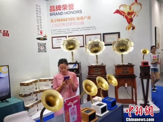 第二届东北亚文化艺术博览会现场。　刘锡菊摄