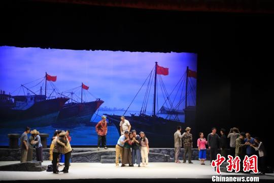 琼剧《祖宗海》进京演出展现“南海题材”的现实意义
