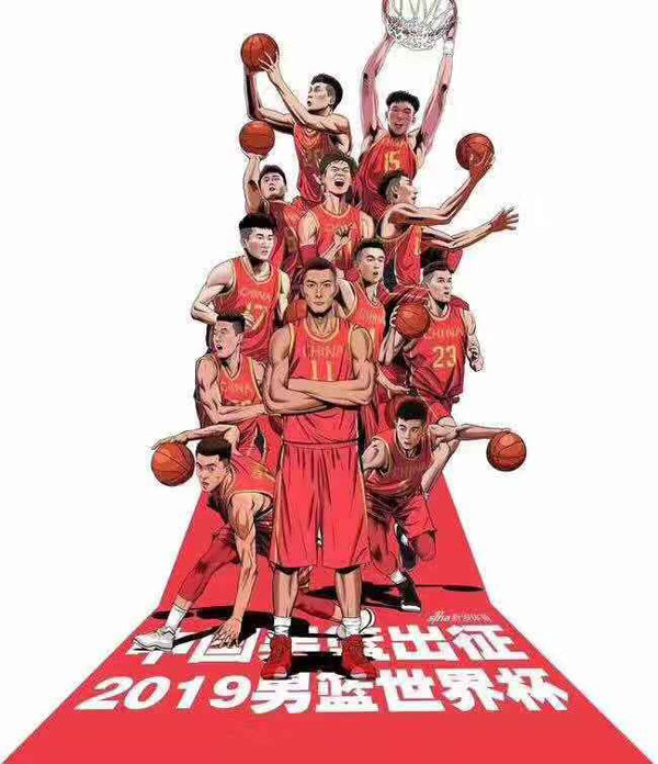 偶像扎堆2019男篮世界杯——男篮世界杯的难忘瞬间