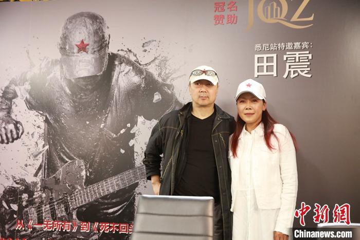 中国摇滚乐明星崔健将首次在悉尼举办演唱会