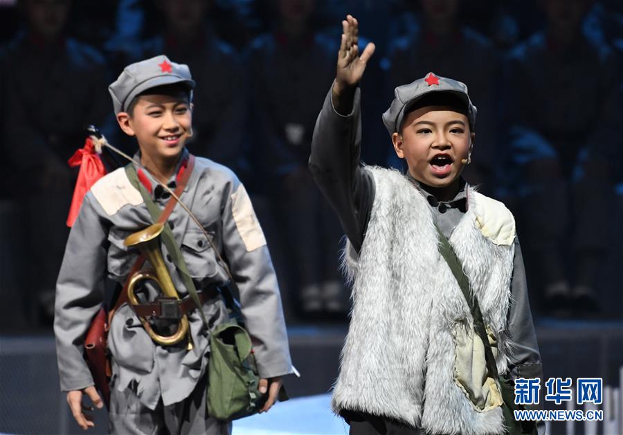 （文化）（3）儿童剧《小红军》亮相中国儿童艺术剧院