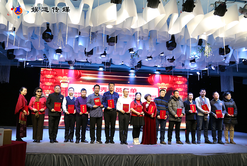 吉林市音乐文学学会主席陈静波2019年年终工作总结发言