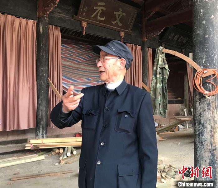 魏文灶老人。　李典摄