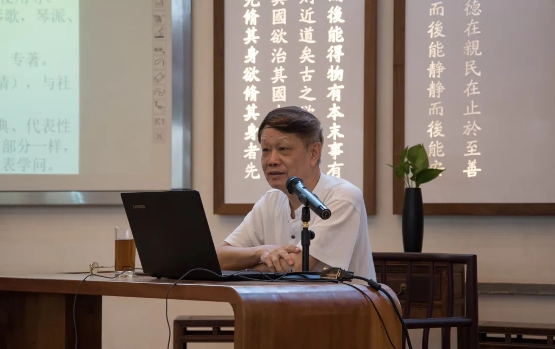 中国音乐史学会副会长郑锦扬教授