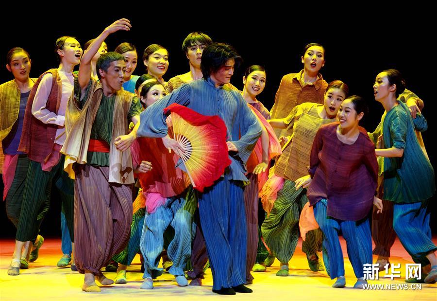（文化）（3）第十二届中国舞蹈“荷花奖”入围舞剧《石榴花开》在上海演出