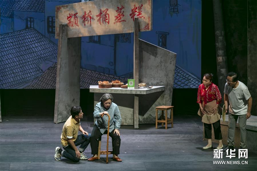 （文化）（3）上海：展演原創話劇服務社區居民