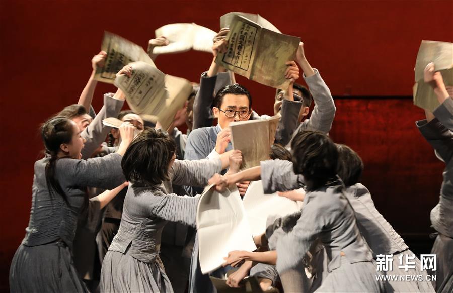 （文化）（8）第十二届中国舞蹈“荷花奖”舞剧评奖结果正式出炉