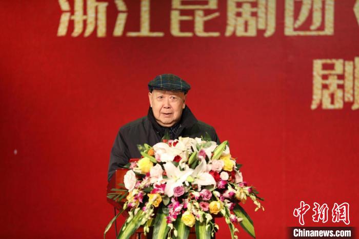 建组大会现场。浙昆提供