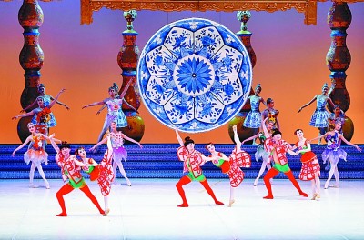 芭蕾舞剧《过年》在京上演