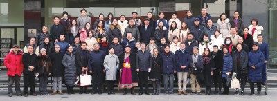 承继前人学脉涵泳学术新篇——中国艺术研究院发布首届学术提名