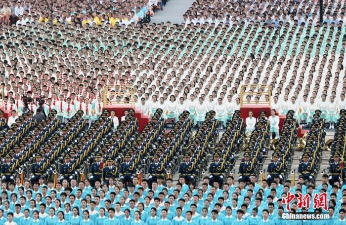 7月1日上午，庆祝中国共产党成立100周年大会在北京天安门广场隆重举行。图为庆祝大会现场。<a target='_blank' href='http://www.chinanews.com/'><p align=