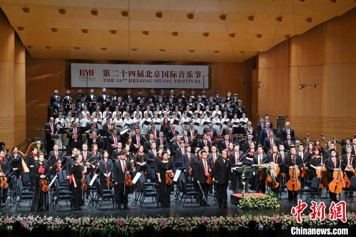 北京国际音乐节：用音乐向世界讲述“中国故事”