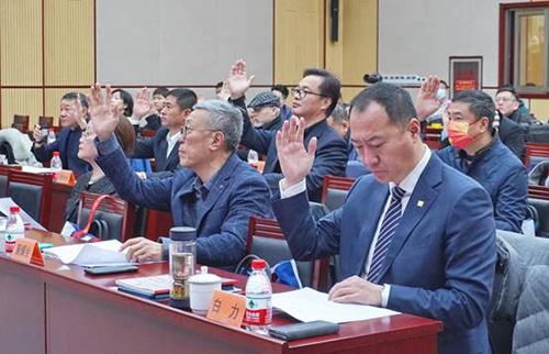 中国旅游协会长城分会成立大会在京举办