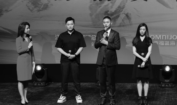 《觉醒年代》后再演毛泽东
