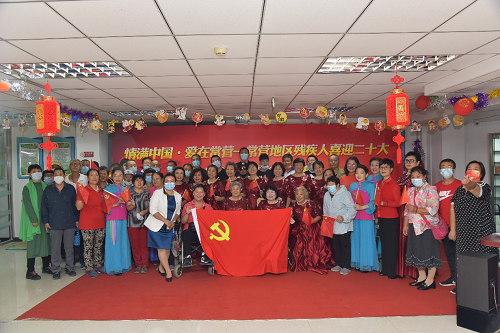 “红歌唱响 迎国庆 ”北京常营地区残疾人红歌比赛