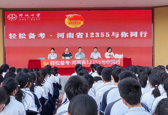 https://img2.danews.cc/upload/images/20230516/2f1b51f235b1cffe784c951b599d8808.jpg