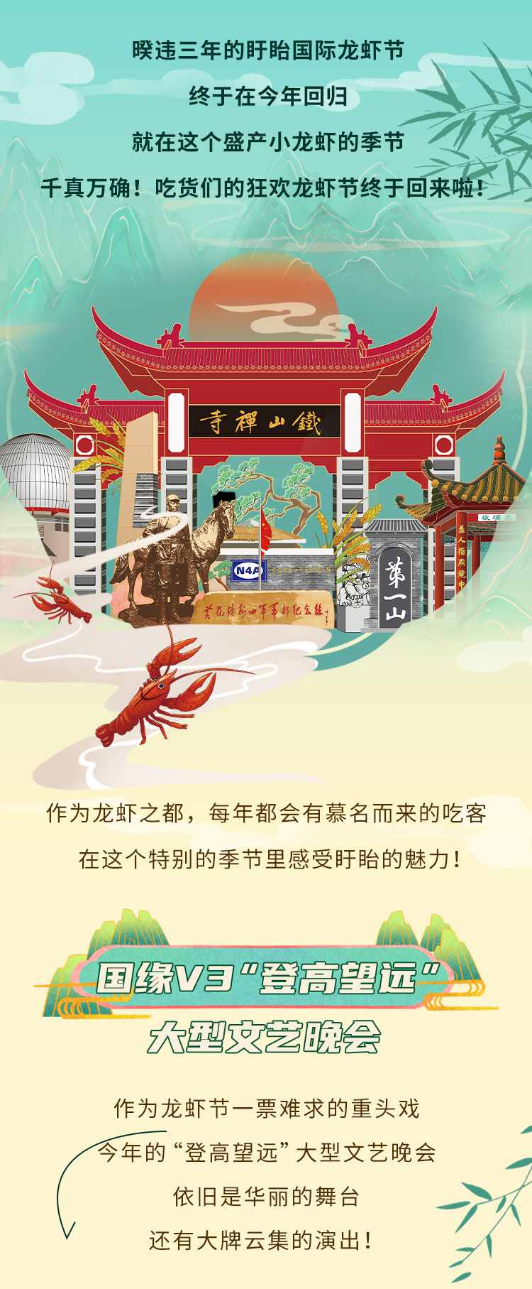 55cc629f05e0e46d1d6105ec48c9afdb_640_wx_fmt=png&wxfrom=5&wx_lazy=1&wx_co=1.png